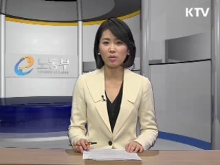 청년구직자, 취업의 벽을 뚫어라