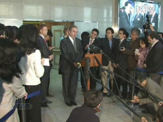 "한미, 조사결과 따라 상응하는 조치 취할 것"