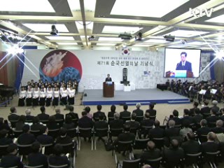 김 총리 "화합·통합의 길 더 크게 열어야"