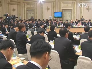 복지부, '맞춤형 복지' 확대