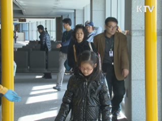 원전 집중 점검···민간 전문가 참여