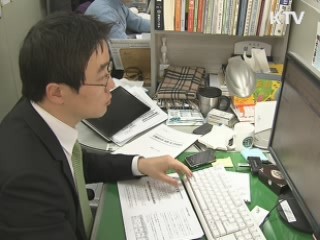 국토부, 1년간 아파트 하자분쟁 77건 해결