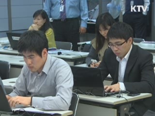 기업 인수합병 규제 풀고 책임성 강화