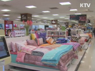 TV홈쇼핑 판매 수수료 37%···인하 추진