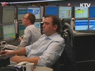 유럽중앙은행, 기준금리 0.25%P 인하