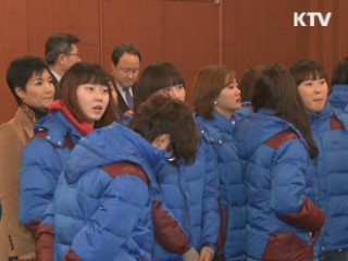 최광식 장관, 체육인 신년하례회 참석