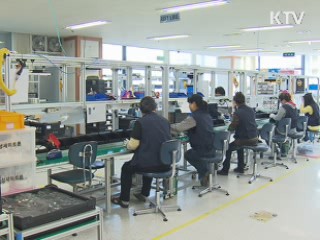 "ISD 민간 전문가 TF 운영···오해 해소"