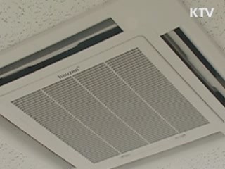 전력수급 연일 비상···오늘 또 '고비'