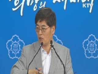 반구대 암각화, 이동식 투명댐 설치 보존