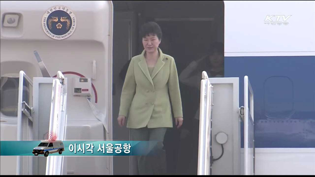 KTV 뉴스 (10시) (1회)