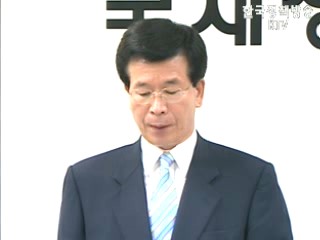 국세청 브리핑