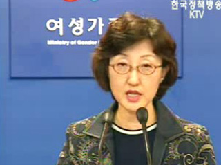 `전화 하세요`