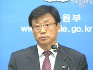 중국 진출 기업 애로사항 적극 해소