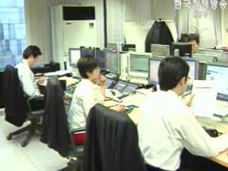 인터넷뱅킹, 이용자 보안등급별 차등화