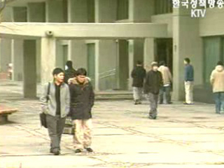 교대 특별편입생 540여명 유급