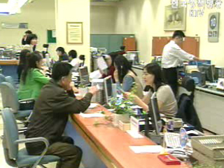 국회 복지위, 연금 개혁안 30일 처리 합의