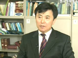 한국, 인권 향상