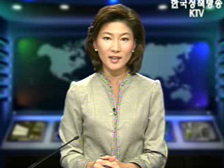 생방송 국정네트워크 (173회)