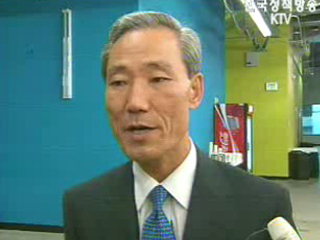 `한미 양국, 서로의 관심 충분히 확인`