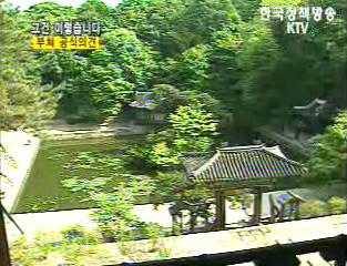 서울신문 ‘문화재 관리’ 보도 관련 문화재청 입장