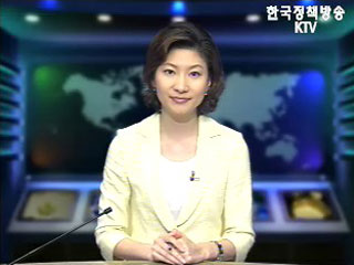 생방송 국정네트워크 (104회)