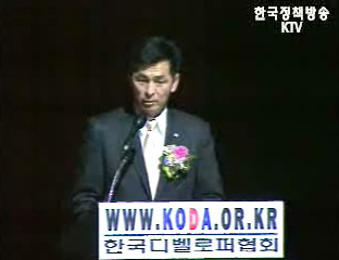 지역균형발전 세미나