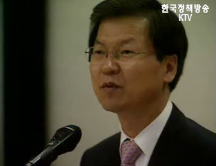 법의 날, 천정배 장관 강의