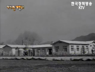 밝아오는 새농촌(`68) 이미지