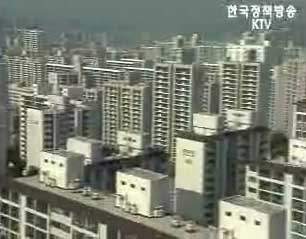 부동산 실거래가 4월 실사 착수