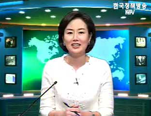 출발! 국정투데이 (44회)