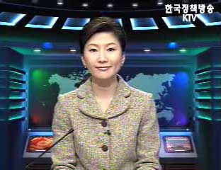 생방송 국정네트워크 (35회)