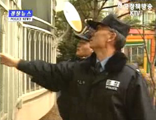 설 전후 전국 일제검문검색 실시 등