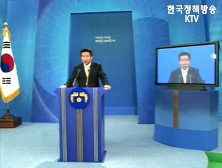 올해 경제 5%대 성장 가능