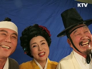 문화 문화인