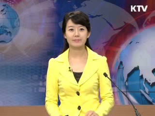 정책 포커스 (7회)