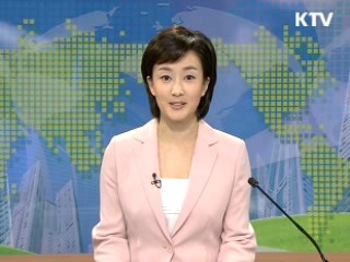 정책 오늘 (76회)