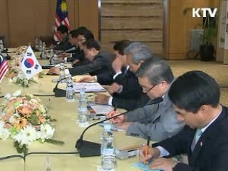 양자 정상회담, 경제협력 강화