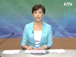 출발 정책 투데이 (46회)