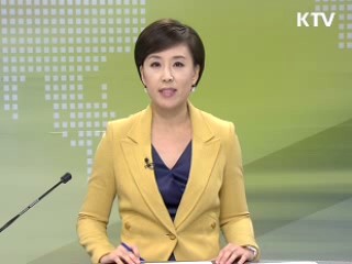 출발 정책 투데이 (166회)