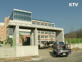 학교시설 내진설계 병원 수준으로 강화