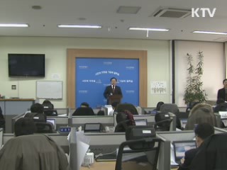 일시적 무역적자…이달 흑자반전 전망