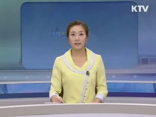 출발 정책 투데이 (345회)