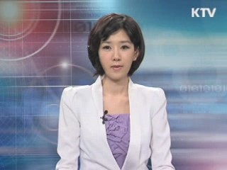 자원순환 1등 공신, '도시광산'산업