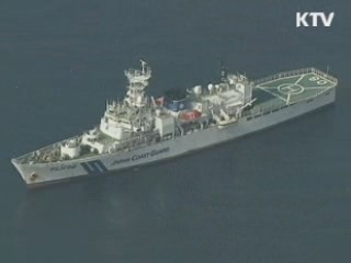 일본 해상 표류 탈북자 9명 입국