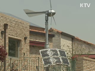 '똑똑한 전력망' 구축·보급 본격화