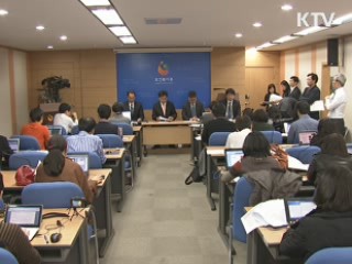 "한미FTA로 인한 약값 인상 없다"