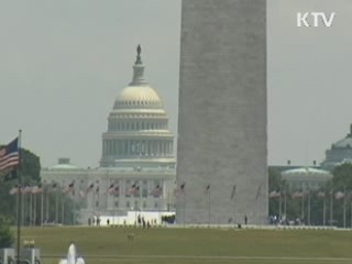 미 의회, 북한 미사일 발사 '규탄 결의안' 추진