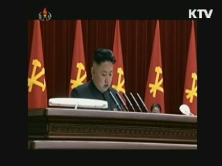 "북한 당·내각 수뇌부, 개성공단 중단 반대"