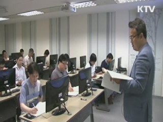 '고급 두뇌' 해마다 1천500명 키운다