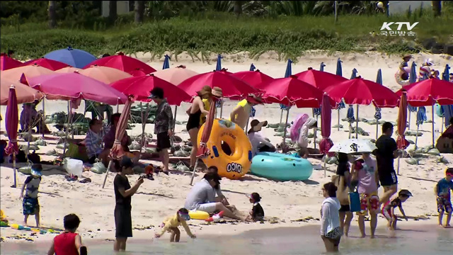 "떠나세요, 나라사랑은 국내여행입니다"